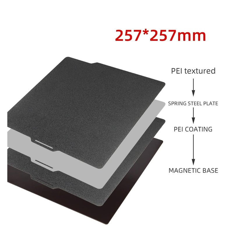 بامبو لاب X1 X1C P1P 257x257 مم لوحة بناء مغناطيسية من الفولاذ الربيعي PEY PEI ناعمة وملمس - Image 3